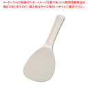 【まとめ買い10個セット品】 マジックしゃもじ 19cm【しゃもじ 杓文字 へら ヘラ】【厨房館】