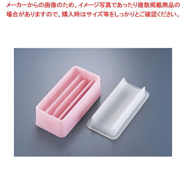 太巻き寿司がポン! (ピンク)【おにぎり型 寿司 型 業務用 寿司 型 業務用】【厨房館】