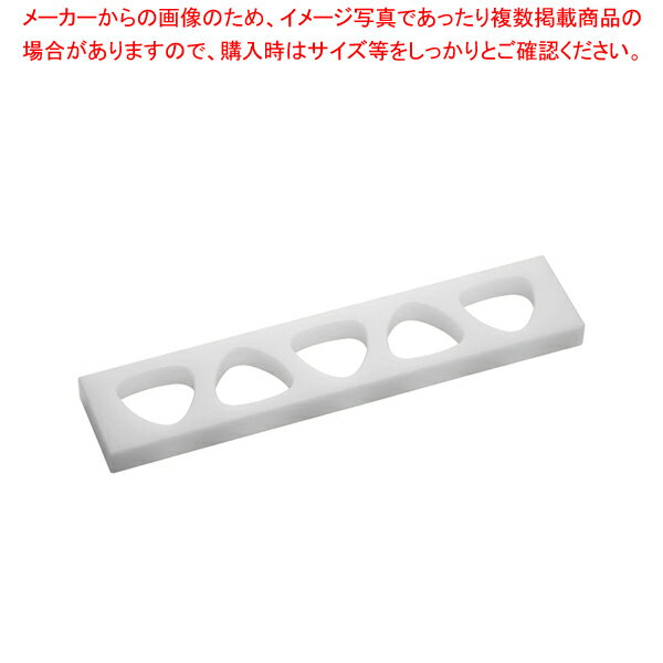 住友 PEおにぎり B型(関東) 5穴 大【おにぎり型 業務用】【厨房館】