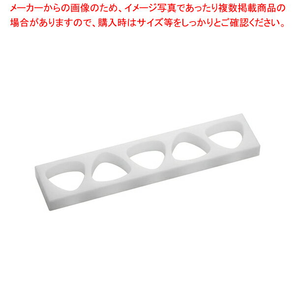 住友 PEおにぎり B型(関東) 5穴 小【おにぎり型 おにぎり 型 業務用 おにぎり型 業務用】【厨房館】