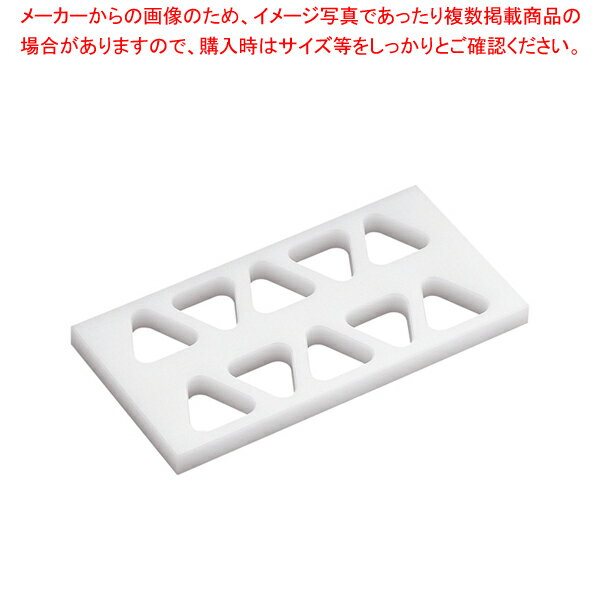 住友 PEスーパープチおにぎり型 10ヶ取 OP10S【おにぎり型 おにぎり 型 業務用 おにぎり型 業務用】【厨房館】