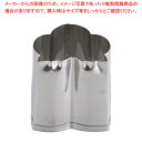 SA 18-8業務用 抜型 松 中【厨房用品 調理器具 料理道具 小物 厨房用品 調理器具 料理道具 小物 作業 業務用】【厨房館】(3)