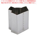 SA 18-8業務用 抜型 むすび 小【厨房用品 調理器具 料理道具 小物 厨房用品 調理器具 料理道具 小物 作業 業務用】【厨房館】(3)