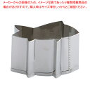 SA 18-8業務用 抜型 鮎 大【厨房用品 調理器具 料理道具 小物 厨房用品 調理器具 料理道具 小物 作業 業務用】【厨房館】(3)