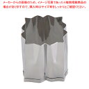 SA 18-8業務用 抜型 柿のヘタ 大【厨房用品 調理器具 料理道具 小物 厨房用品 調理器具 料理道具 小物 作業 業務用】【厨房館】(3)
