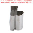 【まとめ買い10個セット品】SA 18-8業務用 抜型 靴 中【厨房用品 調理器具 料理道具 小物 厨房用品 調理器具 料理道具 小物 作業 業務用】【厨房館】