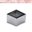SA 18-8業務用 抜型 菱 3個セット【厨房用品 調理器具 料理道具 小物 厨房用品 調理器具 料理道具 小物 作業 業務用】【厨房館】