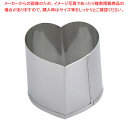 SA 18-8業務用 抜型 ハート 大【厨房用品 調理器具 料理道具 小物 厨房用品 調理器具 料理道具 小物 作業 業務用】【厨房館】(3)