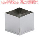 SA 18-8業務用 抜型 ダイヤ 中【厨房用品 調理器具 料理道具 小物 厨房用品 調理器具 料理道具 小物 作業 業務用】【厨房館】