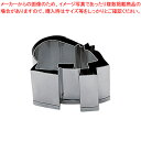 SA 18-8業務用 抜型 ねずみ 2個セット【厨房用品 調理器具 料理道具 小物 厨房用品 調理器具 料理道具 小物 作業 業務用】【厨房館】