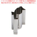 SA 18-8業務用 抜型 たつ 小【厨房用品 調理器具 料理道具 小物 厨房用品 調理器具 料理道具 小物 作業 業務用】【厨房館】