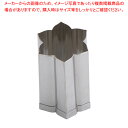 【まとめ買い10個セット品】SA18-8手造り業務用抜型 水仙 中 (C)【厨房用品 調理器具 料理道具 小物 厨房用品 調理器具 料理道具 小物 作業 業務用...