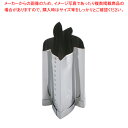 【まとめ買い10個セット品】SA18-8手造り業務用抜型 アヤメ 中 (C)【厨房用品 調理器具 料理道具 小物 厨房用品 調理器具 料理道具 小物 作業 業務...
