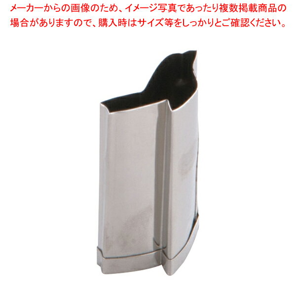 SA18-8¤̳ȴ  (A)ڿ˼ Ĵ ƻ ʪ ˼ Ĵ ƻ ʪ  ̳ѡۡڿ˼ۡ