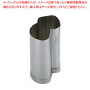 SA18-8手造り業務用抜型 松茸 中 (C)【厨房用品 調理器具 料理道具 小物 厨房用品 調理器具 料理道具 小物 作業 業務用】【厨房館】