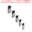 SA18-8手造り業務用抜型(5ヶ組) 桜の花びら【バレンタイン イベント クリスマス ホワイトデー 使いやすさ 型抜き キャラ弁当 お助け 簡単 製菓 お菓子...