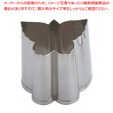 SA18-8本職用厚口抜型 蝶 大(No.5)【厨房用品 調理器具 料理道具 小物 厨房用品 調理器具 料理道具 小物 作業 業務用】【厨房館】(3)
