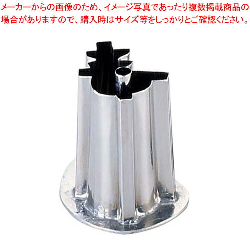 SA18-8ツバ付抜型 寿A 大【クッキー抜