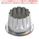 【まとめ買い10個セット品】18-8穴クリ芯抜型 外仕上げ用 菊 45mm用【型抜き 製菓 お菓子作り 】 【厨房用品 調理器具 料理道具 小物 作業 厨房用品...
