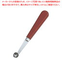 T&L スタミナウッド イモクリ 115036【イモクリ 丸型抜き 飾り切り 細工料理 イモクリ 丸型抜き 飾り切り 細工料理 業務用】【厨房館】