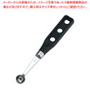 【まとめ買い10個セット品】フルーツボーラー No.2227 小【 デコレーションナイフ 飾り切り 細工料理 デコレーションナイフ 飾り切り 細工料理 業務用】...