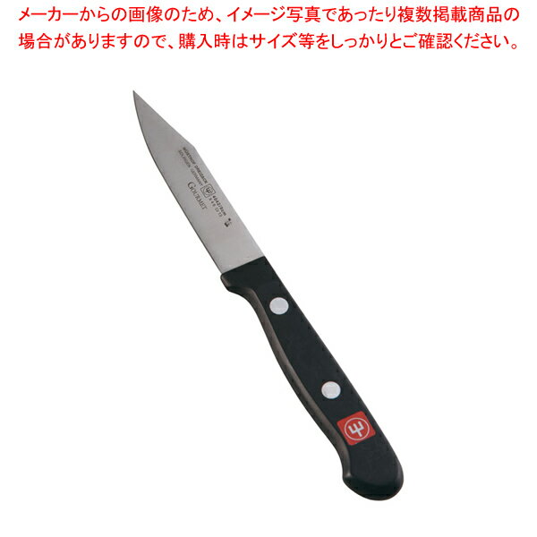 ヴォストフ グルメ パーリングナイフ 4042-8【野菜加工用品 野菜加工用品 業務用】【厨房館】