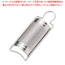 18-0チーズオロシ 小【チーズおろし チーズすりおろし チーズの器 チーズ器 チーズ削り機 チーズグレイダー チーズスライス器具 雑貨】【厨房館】