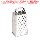 【まとめ買い10個セット品】18-0四面チーズオロシ【 チーズおろし チーズすりおろし チーズの器 チーズ器 チーズ削り機 チーズグレイダー チーズスライス器具...