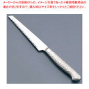 ブライト M11プロ チーズナイフ M1157 13cm【チーズスライサー バターカッター チーズスライサー バターカッター 業務用】【厨房館】