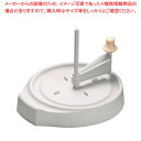 【まとめ買い10個セット品】ジロールクラッシック(プラスチック製) 040466【 チーズおろし チーズ器 チーズ削り機 チーズグレイダー チーズスライス器具 ...
