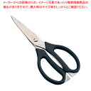 遠藤商事 / TKG キッチンバサミ(ステンレス) ブラック【はさみ キッチン鋏 厨房用品 調理はさみブランド 調理用はさみ通販】【厨房館】