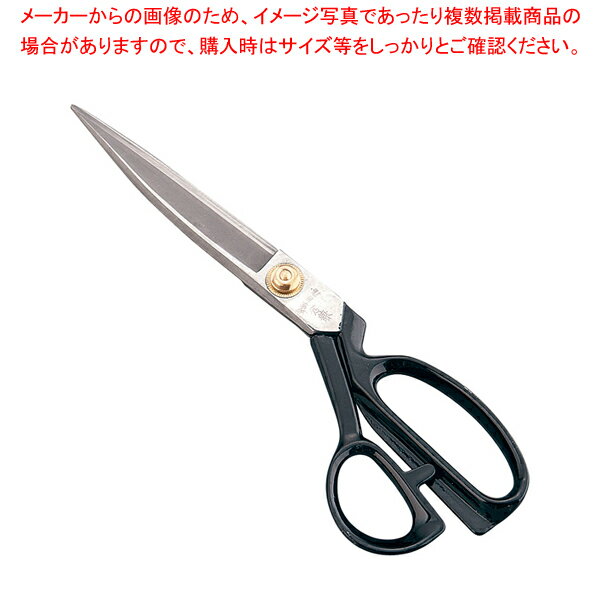 楽天市場】ハサミ 秀兼の通販 楽天市場】ハサミ 秀兼の通販