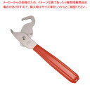 リサイクルカッター【缶きり 缶用品】【厨房館】