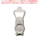 【まとめ買い10個セット品】 ニューシズラー【厨房館】