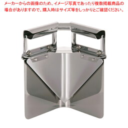 【まとめ買い10個セット品】オールステンレス VカッターS【 缶きり 缶きり 業務用】【厨房館】