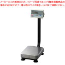 A&D デジタル台はかり FG-150KAM【人気デジタル クッキングスケール 業務用デジタルスケール デジタル計量器 デジタル秤 デジタル量り】【メーカー直送...