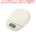 【まとめ買い10個セット品】タニタ デジタルクッキングスケール KD-313 アイボリー【 業務用秤 タニタスケールデジタル 人気タニタ デジタル クッキングス...