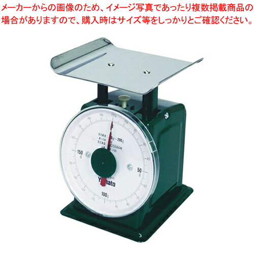 商品の仕様●目量板外径(mm)：130●(皿寸法)幅×奥行(mm)：145(130)×130●質量(kg)：0.85●メーカー品番：SS-400●ひょう量(kg)：0.4●最小表示(g)：2※商品画像はイメージです。複数掲載写真も、商品は単品販売です。予めご了承下さい。※商品の外観写真は、製造時期により、実物とは細部が異なる場合がございます。予めご了承下さい。※色違い、寸法違いなども商品画像には含まれている事がございますが、全て別売です。ご購入の際は、必ず商品名及び商品の仕様内容をご確認下さい。※原則弊社では、お客様都合（※色違い、寸法違い、イメージ違い等）での返品交換はお断りしております。ご注文の際は、予めご了承下さい。【end-9-0603】はかり特集業務用からご家庭用、デジタルからアナログまで、色々な種類がございます！関連商品ヤマト 上皿自動ハカリ「小型」 並皿付SS-200200gヤマト 上皿自動ハカリ「小型」 並皿付SS-400400g→単品での販売はこちら