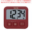 【まとめ買い10個セット品】薄型タイマー(99分59秒計) TD-408 レッド【人気 おすすめ 業務用 販売 楽天 通販】【厨房館】