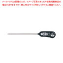 デジタル酒温度計 TST-100A 【バレンタイン 手作り 人気 業務用 販売 楽天 通販】【厨房館】
