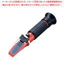 手持屈折計(自動温度補正付) SK-100R 【バレンタイン 手作り 人気 業務用 販売 楽天 通販】【厨房館】