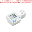 ハンナ ポータブル型 デジタル屈折計 (果糖) HI96802【人気 業務用 販売 楽天 通販】【厨房館】