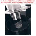【まとめ買い10個セット品】クイジナート CBT-500PRO用部品 ステンレスクラッチCBT502【厨房館】