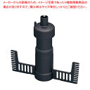 ロボクープ マジミックス用パーツ RM-4200用エッグビーター【人気 業務用 販売 楽天 通販】【厨房館】