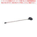 マルチシェフ フードプロセッサー用パーツ クリーニングブラシ【人気 業務用 販売 楽天 通販】【厨房館】