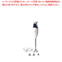 【まとめ買い10個セット品】バーミックス ガストロ M300 ホワイト【厨房館】
