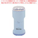 万能こなひき ニューよめっこさん Y-308B(Jカッターなし)【厨房用品 調理器具 料理道具 小物 作業 厨房用品 調理器具 料理道具 小物 作業 業務用】【...