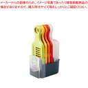 野菜調理器 Qシリーズ Aセット【人気 業務用 販売 楽天 通販】【厨房館】