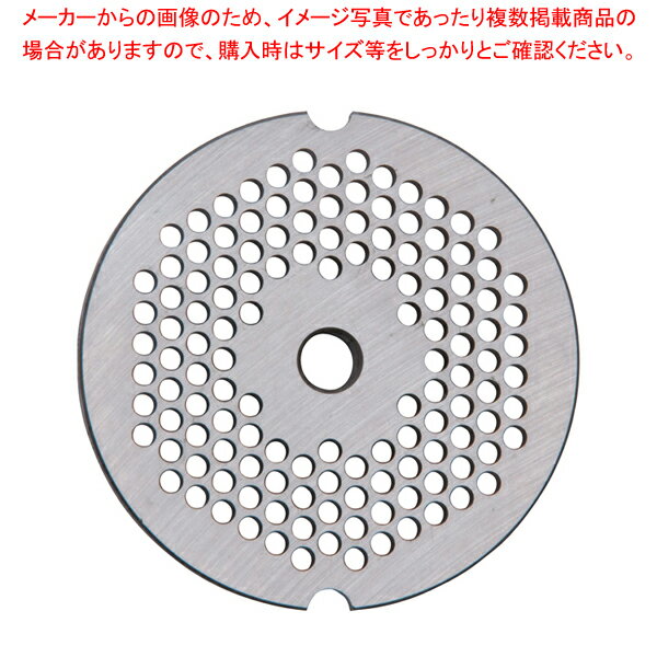 キッチンミンサー BK-200・220 ステンレスプレート 3.2mm【器具 道具 小物 作業 調理 料理 器具 道具 小物 作業 調理 料理 業務用】【厨房館】