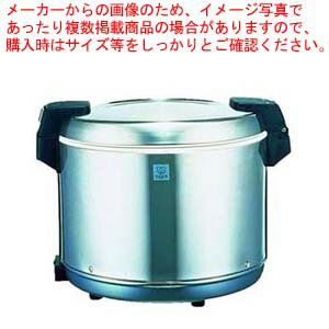 タイガー ジャー 内鍋JHA-K540U (JHA-540A・5400)【厨房館】 タイガー ジャー 内鍋JHA-K540U (JHA-540A・5400)【厨房館】